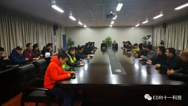 4-現(xiàn)場工作會上，趙振元同志發(fā)表重要講話.webp.jpg