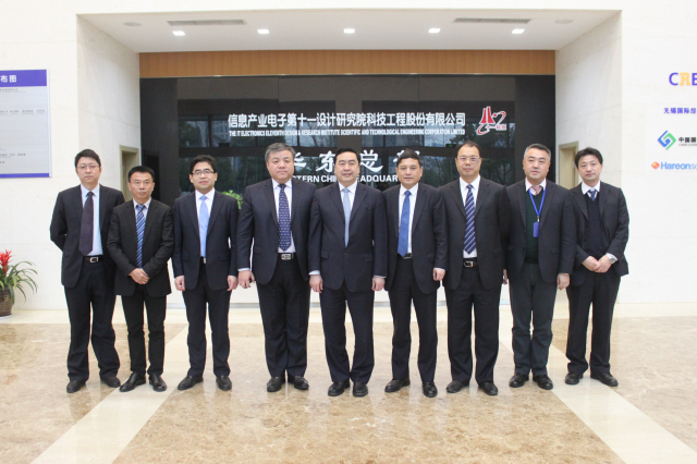 3-趙振元董事長(zhǎng)、高級(jí)副院長(zhǎng)季超等與上海寶冶集團(tuán)白小虎董事長(zhǎng)、陳剛總經(jīng)理一行親切合影.jpg